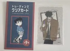 名探偵コナン コナン探偵社 トレーディングクリアカード 松田陣平