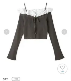 Item thumbnail for item db921d59-2030-4732-a1a2-fc000cd337fc