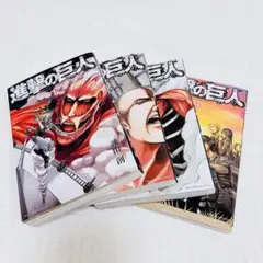 Item thumbnail for item 433aa978-5673-4245-9c69-0e9a3ef8659b