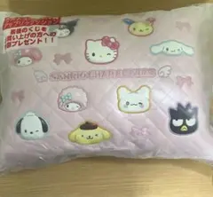 サンリオキャラクターズ 当りくじ ラストスペシャル賞