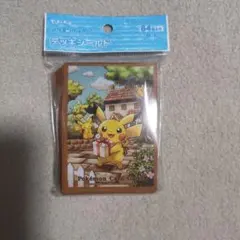 ピカチュウの贈り物　デッキシールド　未開封