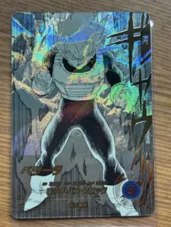 ドラゴンボール アドバンスパック ベジータ APT-011 N パラレル