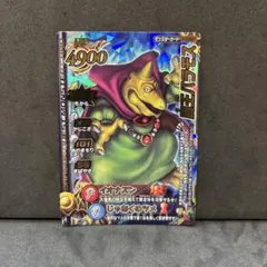 2025年最新】魔王カード バトルロードの人気アイテム - メルカリ