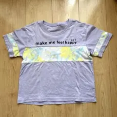 【西松屋】ロゴプリント半袖Tシャツ　パープル　 130サイズ