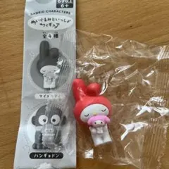 サンリオ ぬいぐるみといっしょ フィギュア サンリオ マイメロ ガチャガチャ