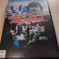 2026年最新】チャールズブロンソンの人気アイテム - メルカリ