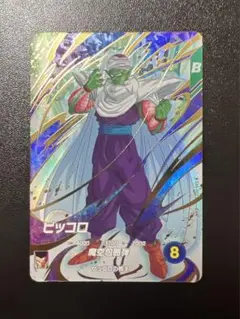 ドラゴンボール ダイバーズ EX6-002 ピッコロ EXR - メルカリ
