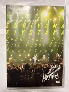 ハムちゃん様 リクエスト 2点 まとめ商品