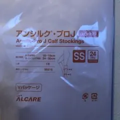 Item thumbnail for item 2e0ca4ec-4f19-4151-9eaf-2ba6629084f2