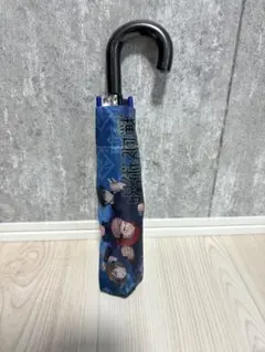 【新品・未使用！！呪術廻戦★おりたたみ傘】 タグ切りのみです！！
