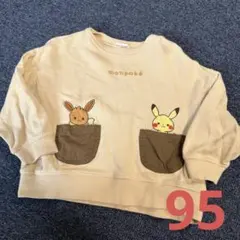 クリフ様 リクエスト 2点 まとめ商品