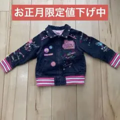 Item thumbnail for item 34f67405-8c6d-41a2-a4e9-a0892cdf52f6