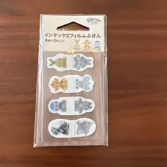 即購入OK！【インデックスフィルムふせん】ポケモン Pokemon fit 付箋のサムネイル