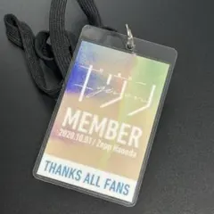 2025年最新】ギヴンバックステージパスの人気アイテム - メルカリ