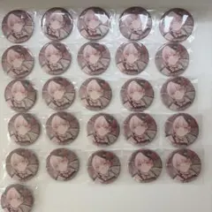 プロセカ グリッター缶バッジ vol.30B 暁山瑞希 - メルカリ