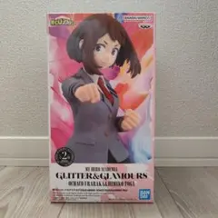 【新品未開封】僕のヒーローアカデミア お茶子 GLITTER&GLAMOURS