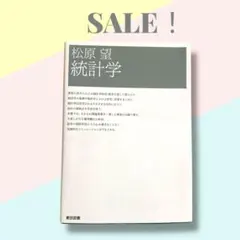 Item thumbnail for item 0f2baed8-eb17-4e41-adc3-a7dbfb5a0d35