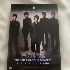 東方神起 THE 3RD ASIA TOUR CONCERT MIROTIC