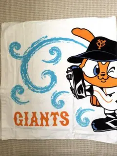 未使用 読売ジャイアンツ ジャビットタオル 大判 2枚セット約116×61cm