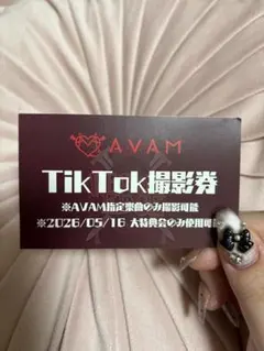 2026年最新】AVAM ペンライトの人気アイテム - メルカリ