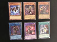 デモンスミス 出張パーツセット