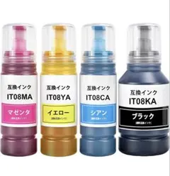 2026年最新】epson px-m6711ftの人気アイテム - メルカリ