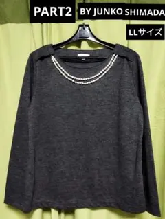 Item thumbnail for item 4130fe10-7944-4ebc-8cd0-450e641de22f