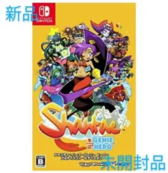 【新品】シャンティ：ハーフ・ジーニー ヒーロー アルティメット・エディション