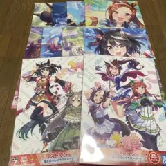 ウマ娘　一番くじ