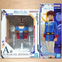 2026年最新】一番くじ ガンダム ラストワンの人気アイテム - メルカリ
