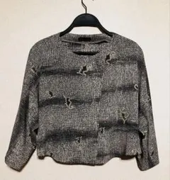 Item thumbnail for item ba70005a-75f3-4df9-9497-a4ed58951af5