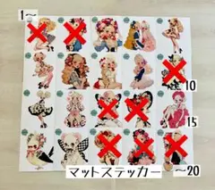 バラ売り可 nene様　unichoco様 人物ステッカー マット 1枚30円