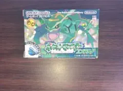 2025年最新】gba ポケットモンスター エメラルドの人気アイテム
