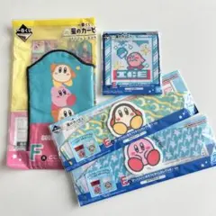 星のカービィ　一番くじ　E賞 F賞　まとめ売り
