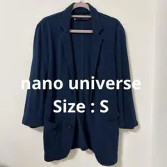 Nano Universe テーラードジャケット ネイビー メンズのサムネイル