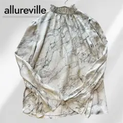 美品　allureville マーブルPTシャーリングカフブラウス　2 とろみのサムネイル