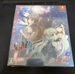 2026年最新】Nintendo Switch アカイイト&アオイシロ HD REMASTER 特別