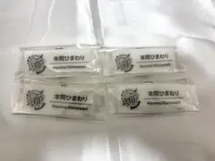 にじフェス 本間ひまわり ネームバッジ