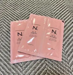 はるはる様 リクエスト 2点 まとめ商品