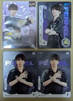 2025年最新】Fennel 第五人格 hashaの人気アイテム - メルカリ