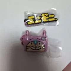 ミニモニ　ガチャ
