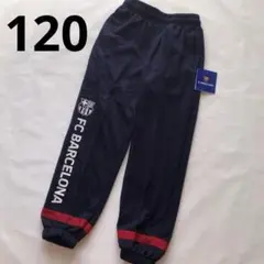 バルセロナ ジャージ