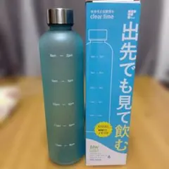 和平フレイズ クリアタイム リマインダーボトル 1.0Lのサムネイル