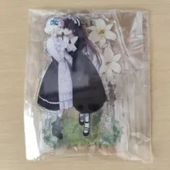 本*多様 きたない君がいちばんかわいい 1巻 有償特典 アクリル