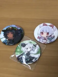 東方プロジェクト 缶バッジ ３個セット