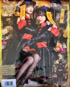 ハロウィン コスプレ衣装