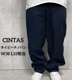 Item thumbnail for item 98b68141-7d38-4d52-bb80-2a9357c67550