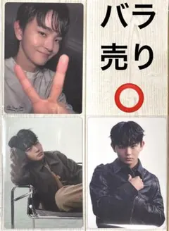 Pre-Debut Anniversary PhotoCard TAIKI ×3