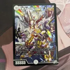 ハルキギニア様 リクエスト 2点 まとめ商品