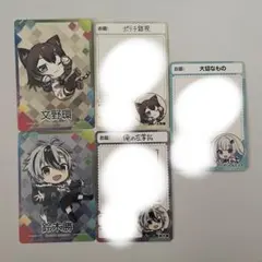 にじさんじチップス カード 文野環 鈴木勝 リゼ・ヘルエスタ